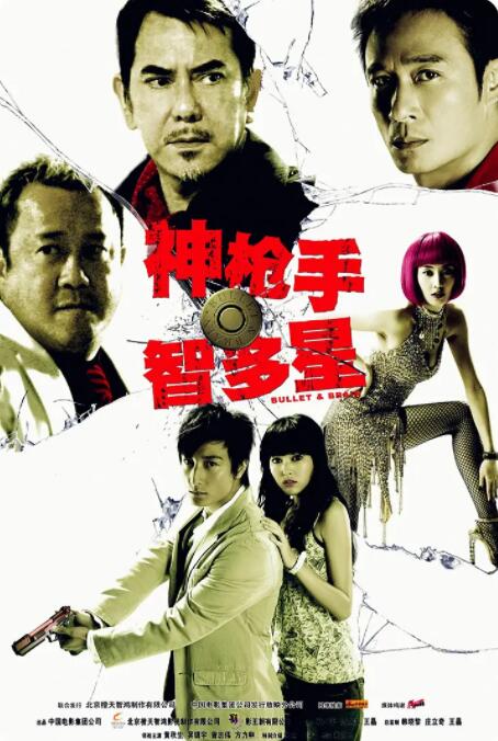 久久www免费人成看片入口