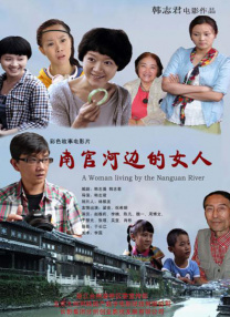 久久www免费人成看片入口
